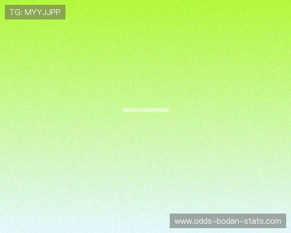 开云反波胆操作流程避坑指南高频玩法防骗