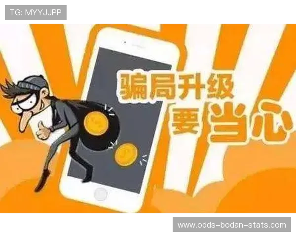 玩球怎么刷流水避坑指南数字高频玩法防骗防封